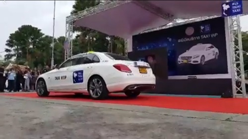 taxi vip in thailand