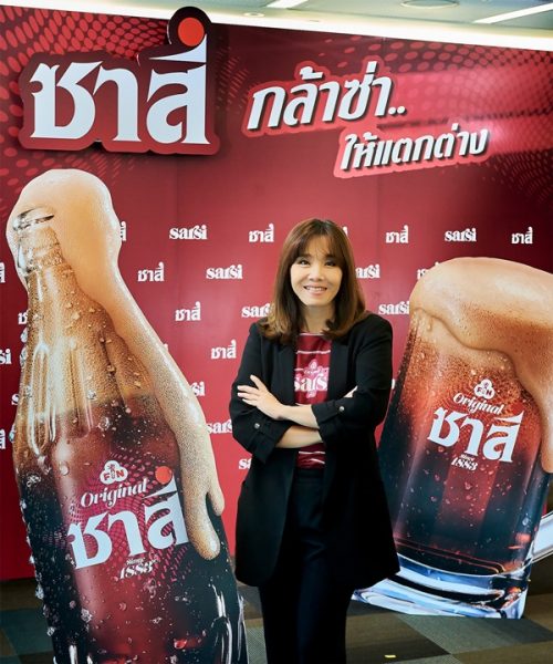 sasi thaidrink