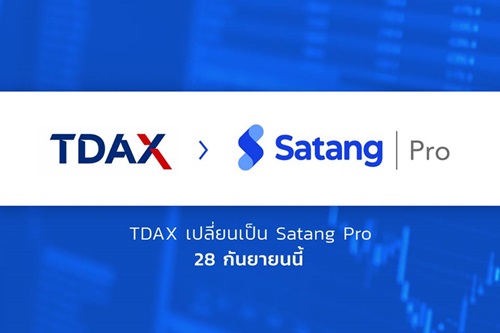 tdax stang