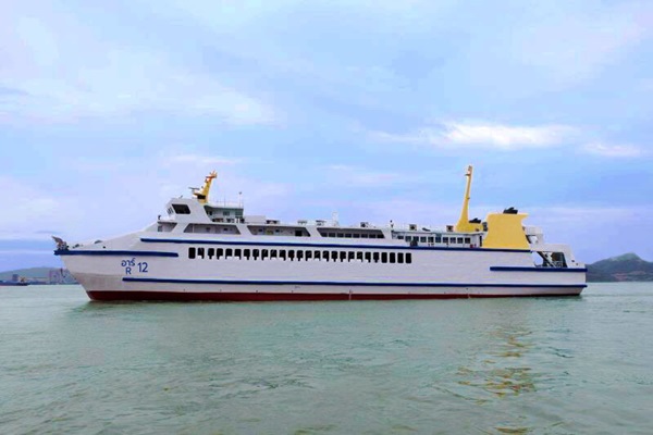 rajaferryport