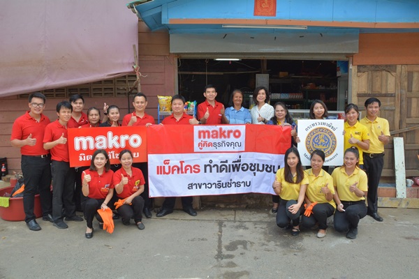 makro 13 oct