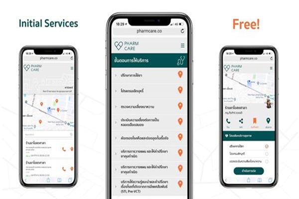 pharmcare app 01