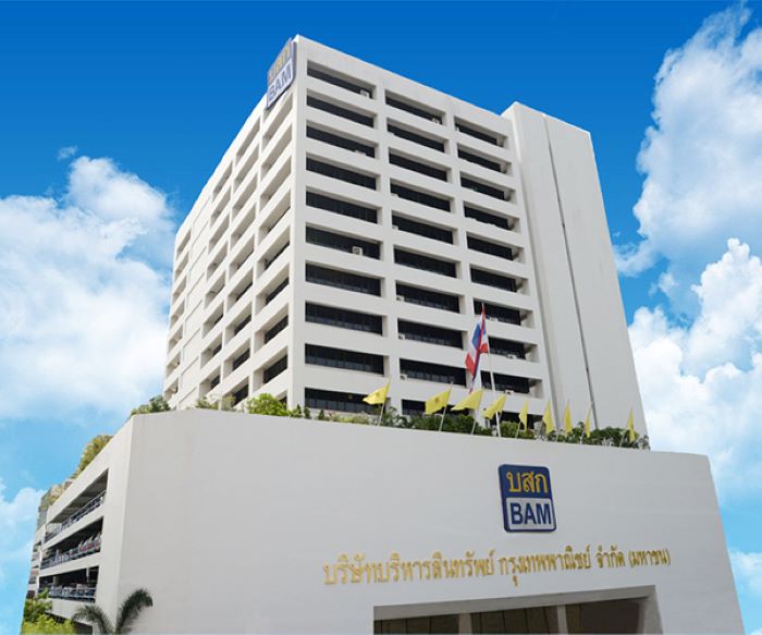 bam_building26032020