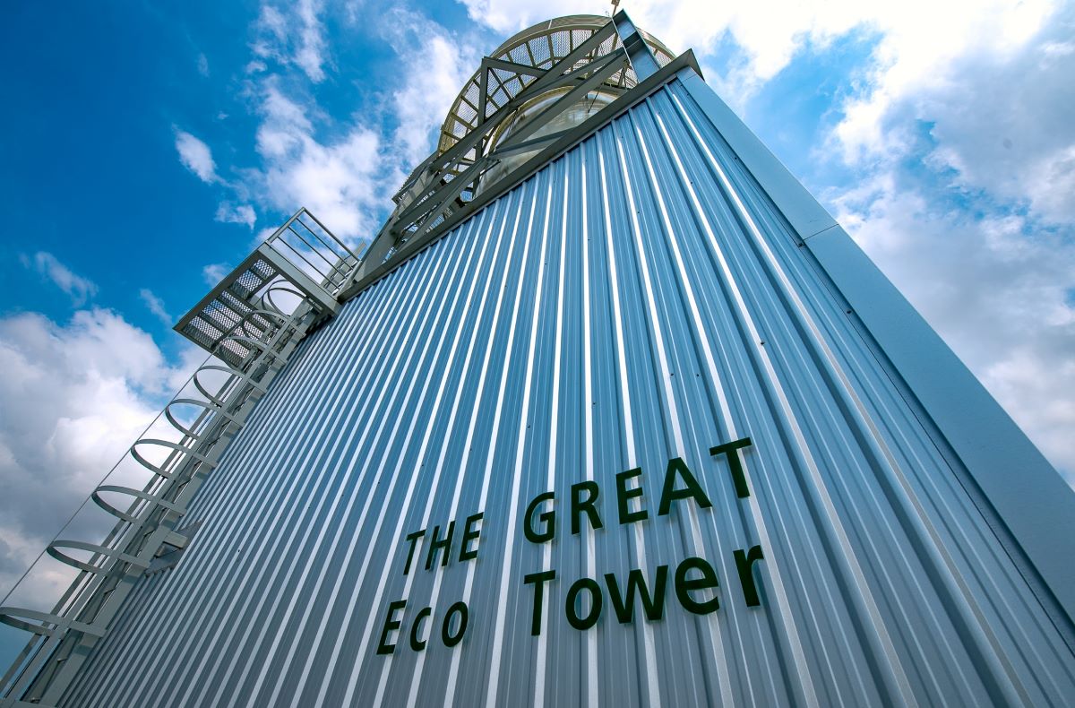 LION ECO Tower1232021