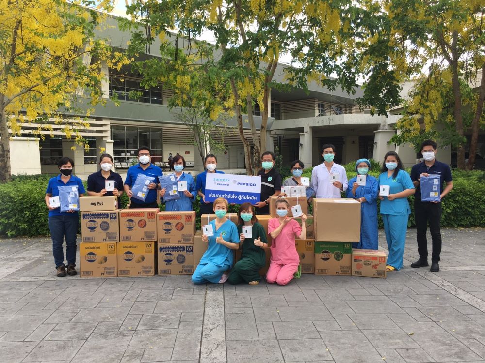 PepsiCo x SPBT 1152021