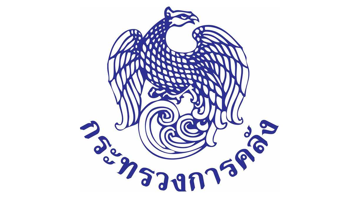 กระทรวงการคลังlogo