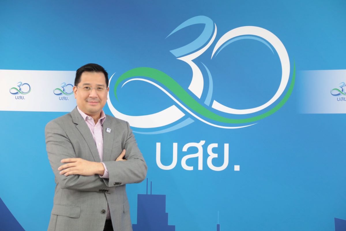 นายสิทธิกร ดิเรกสุนทร