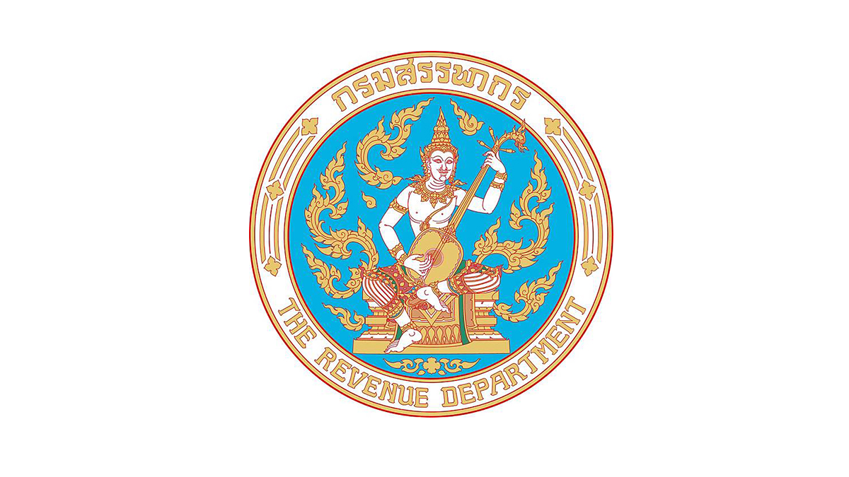 กรมสรรพกร LOGO