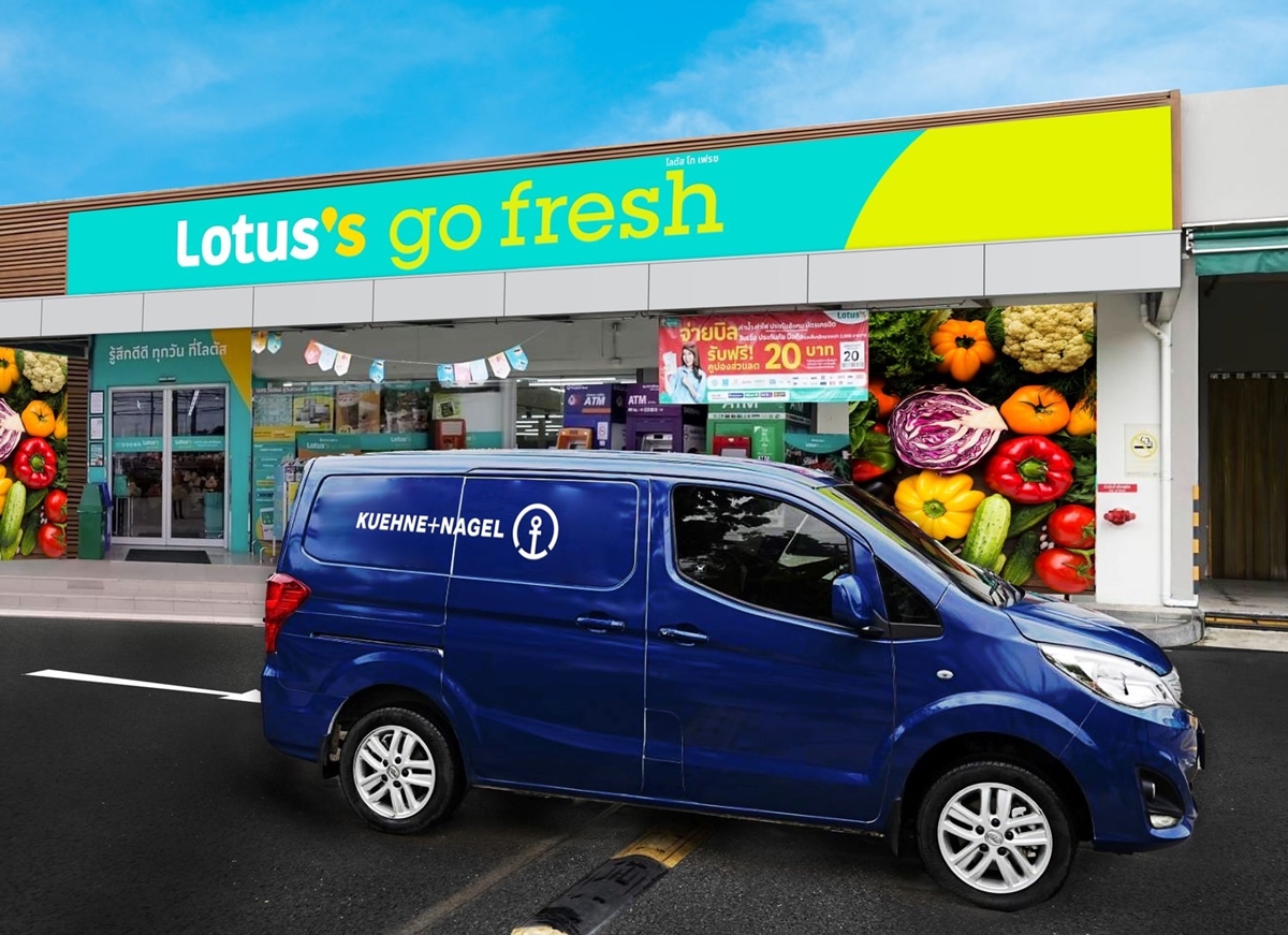 ev lotus