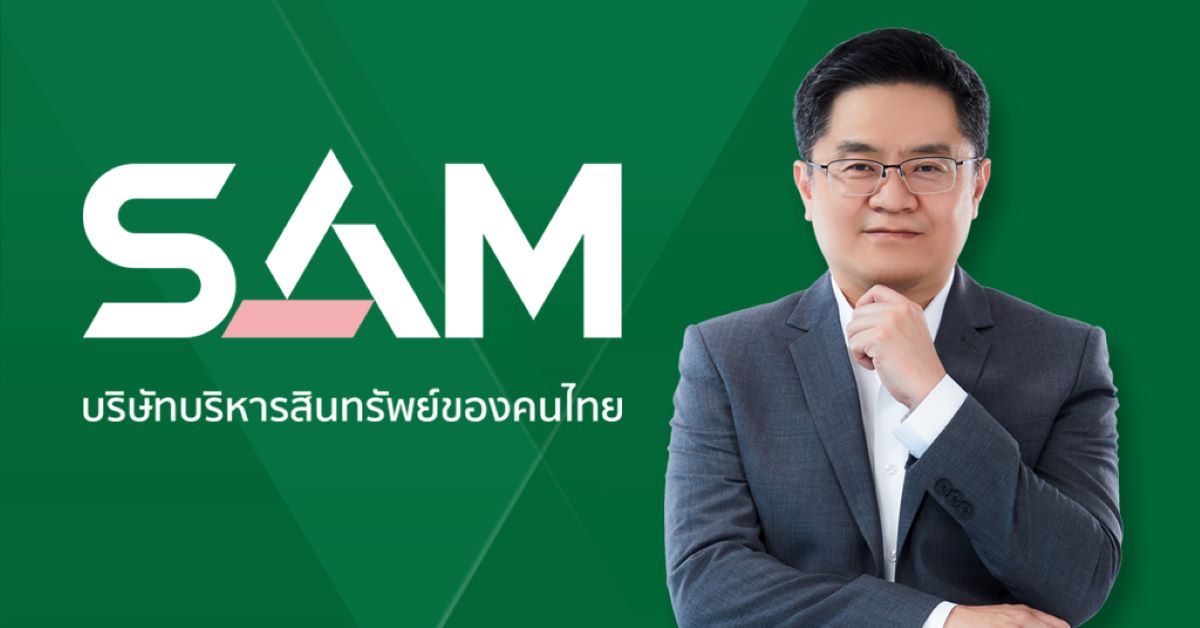 sam _นายธรัฐพร เตชะกิจขจร 27062022