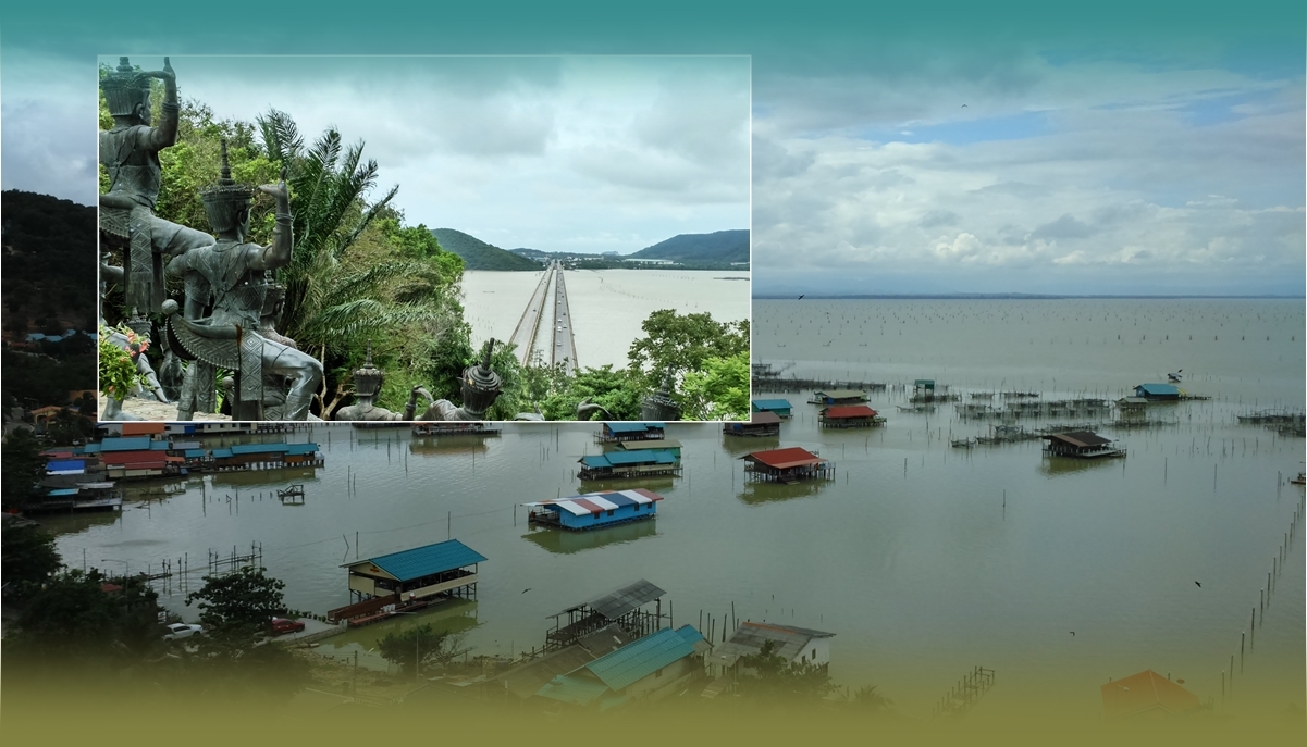 ทะเลสาบสงขลา
