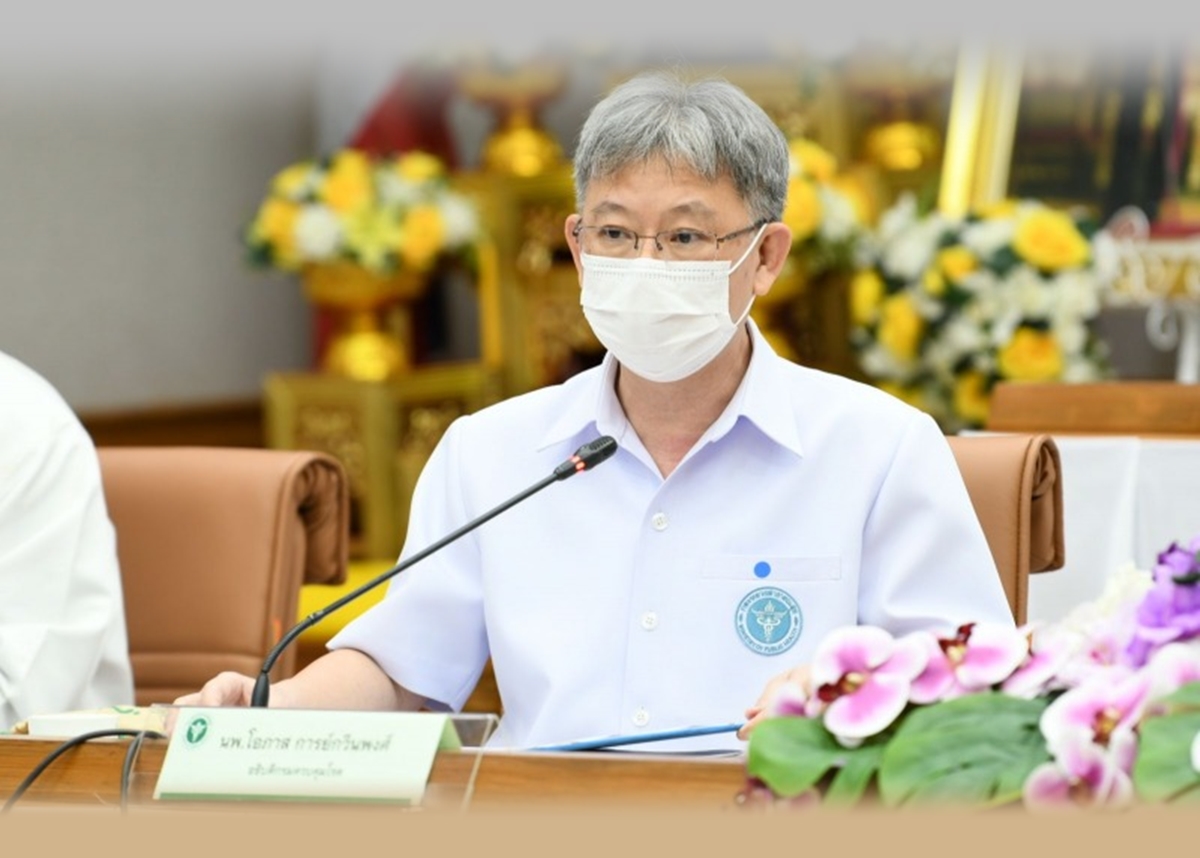 นายแพทย์โอภาส การย์กวินพงศ์ 26062022_
