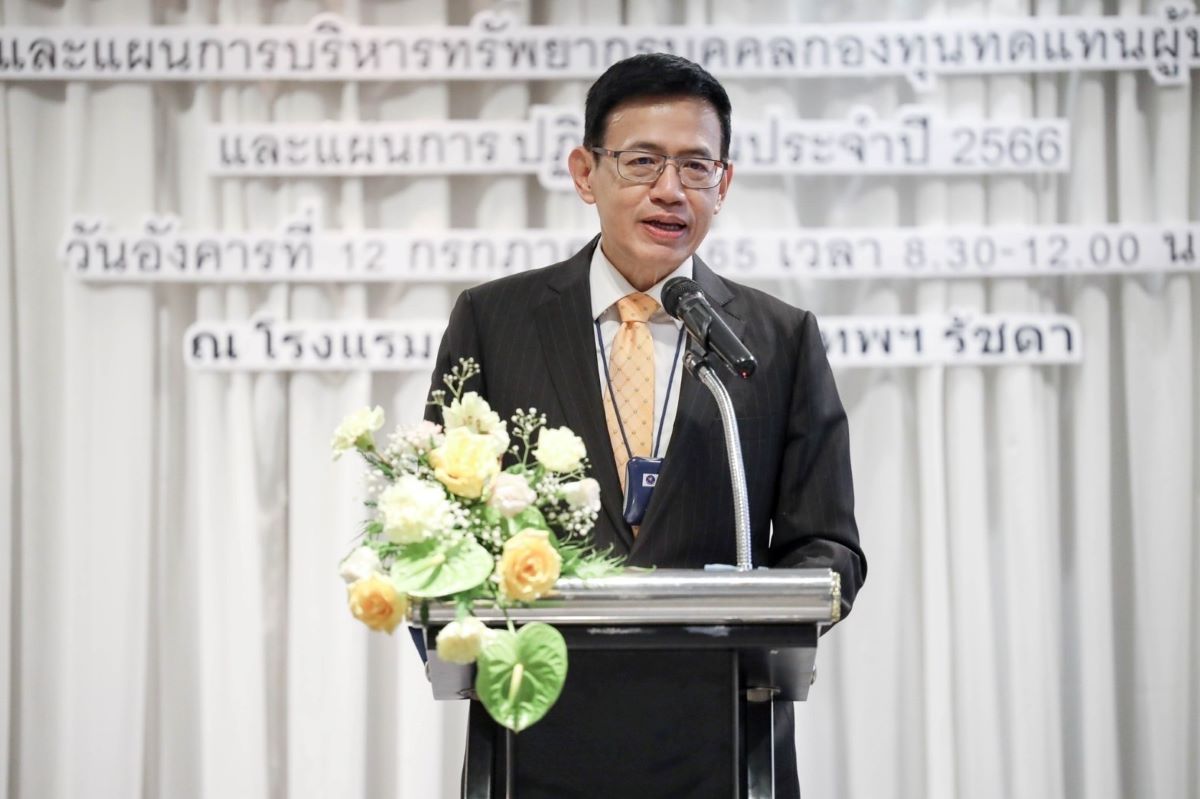 แผนยุทธศาสตร์ 5 ปี คปภ_ดร.สุทธิพล ทวีชัยการ
