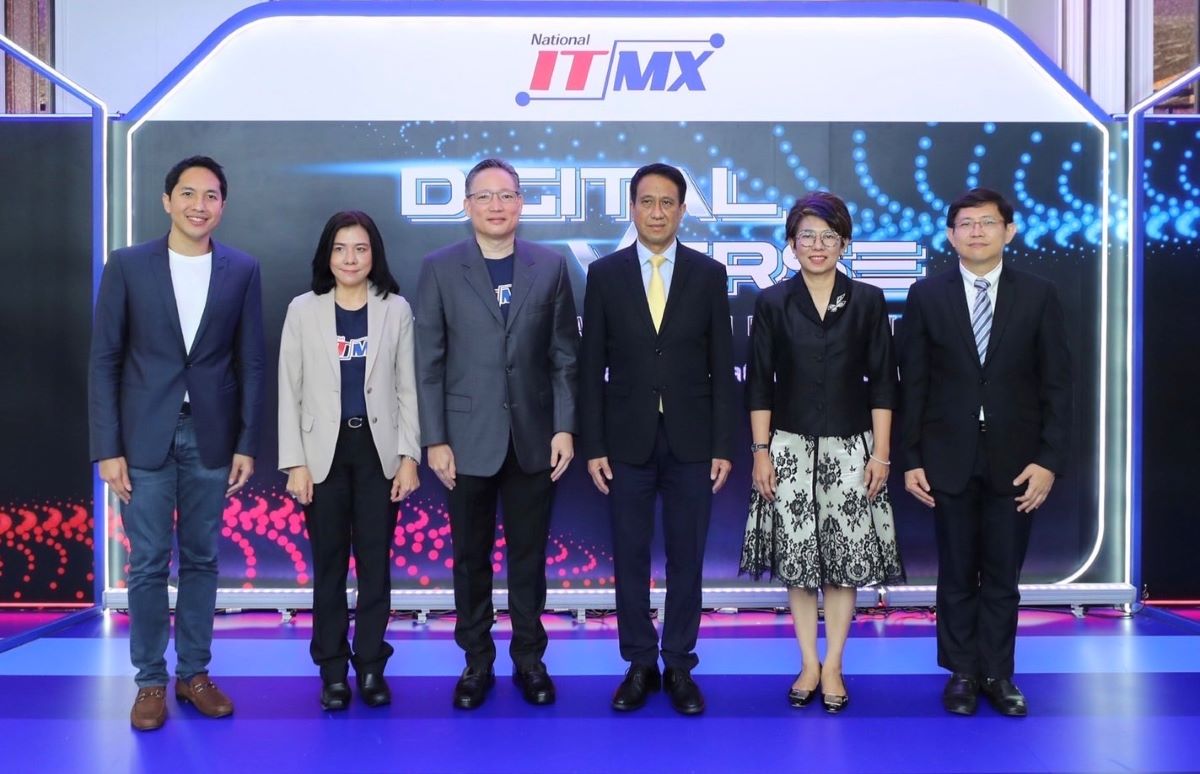 NITMX ก้าวสู่ปีที่ 18