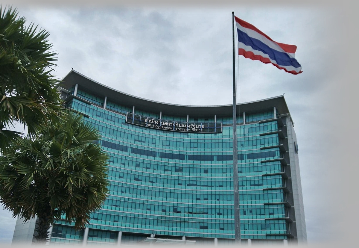 นักงานสลากฯ แนะนำให้ผู้มีสิทธิ์ซื้อจองสลากฯ รายย่อยทำร