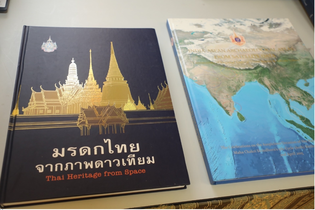 มรดกไทยจากภาพถ่ายดาวเทียม