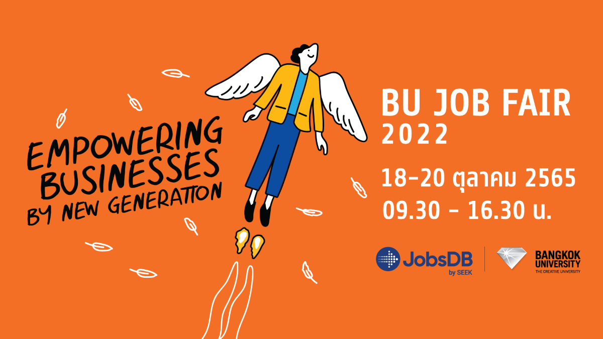 bu jobfair2565