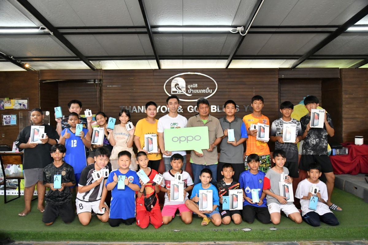 OPPO ร่วมบริจาคให้บ้านนกขมิ้น