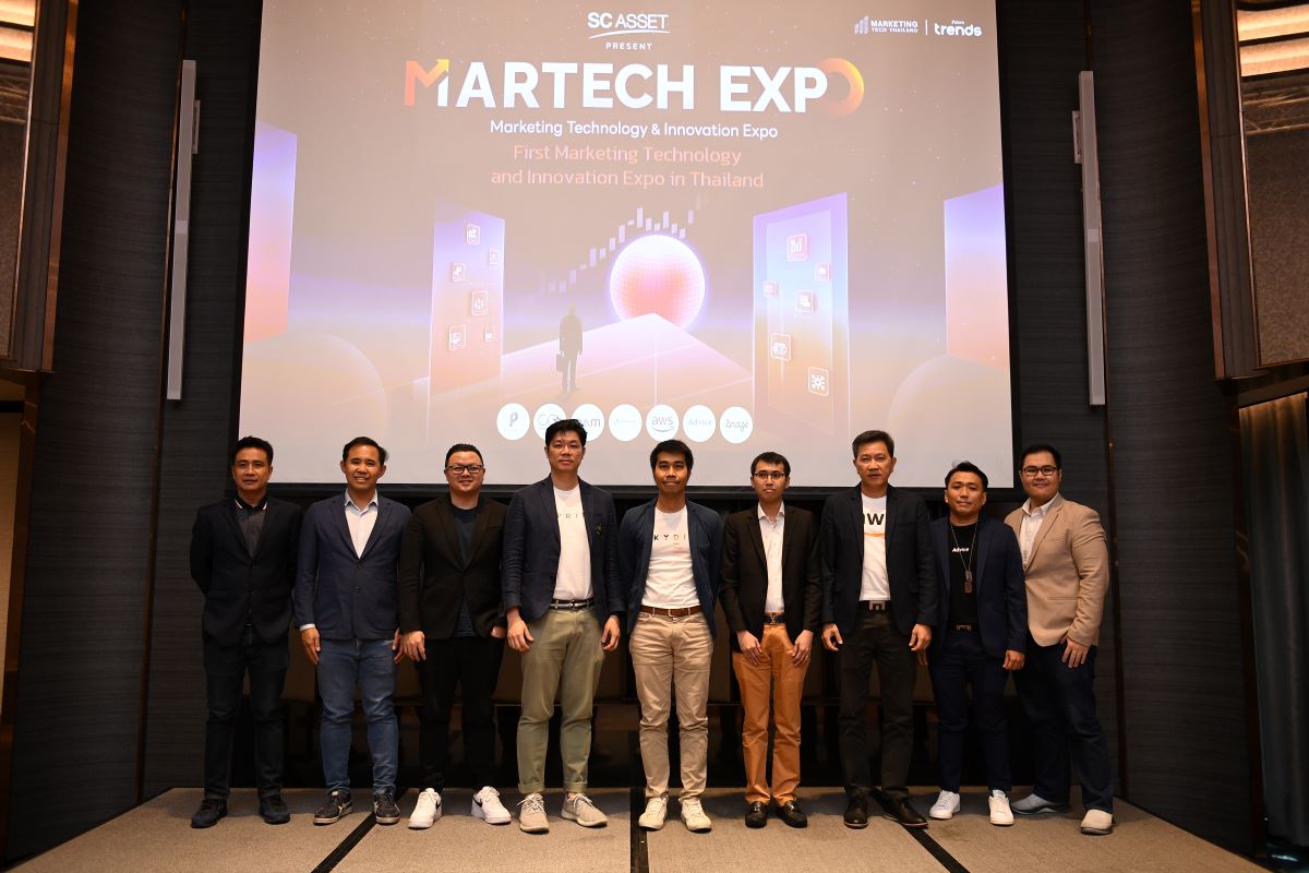 Marketing Technology & Innovation Expo 2023