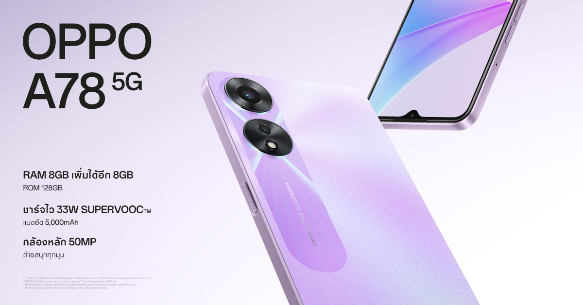 OPPO A78 5G-1