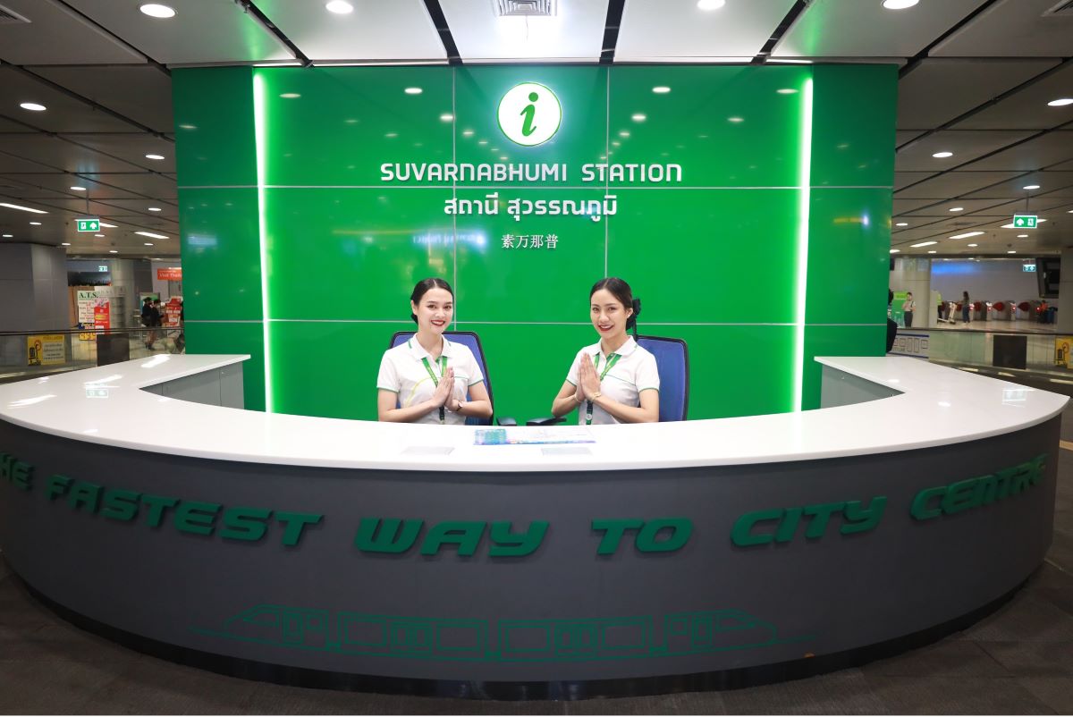 เอเชีย เอรา วัน จับมือ รถไฟฟ้า ร.ฟ.ท. ปรับปรุงจุดให้บริการนักท่องเที่ยว