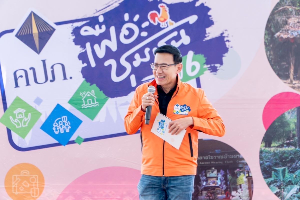 คปภ. นำทีม Mobile Insurance Unit 2