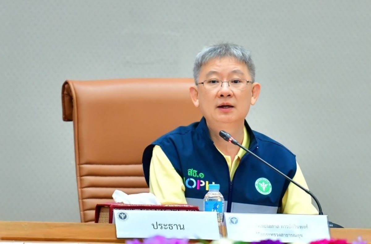 นพ.โอภาส การย์กวินพงศ์