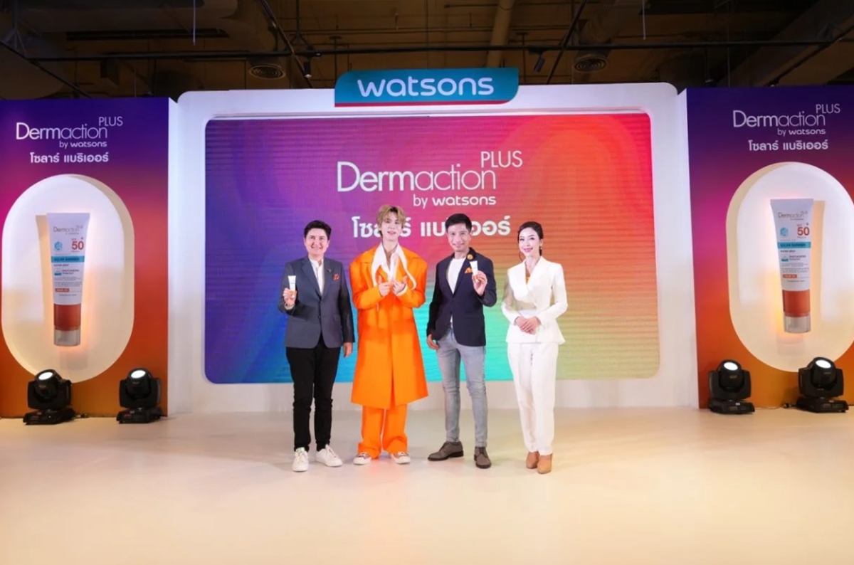 dermaction plus_