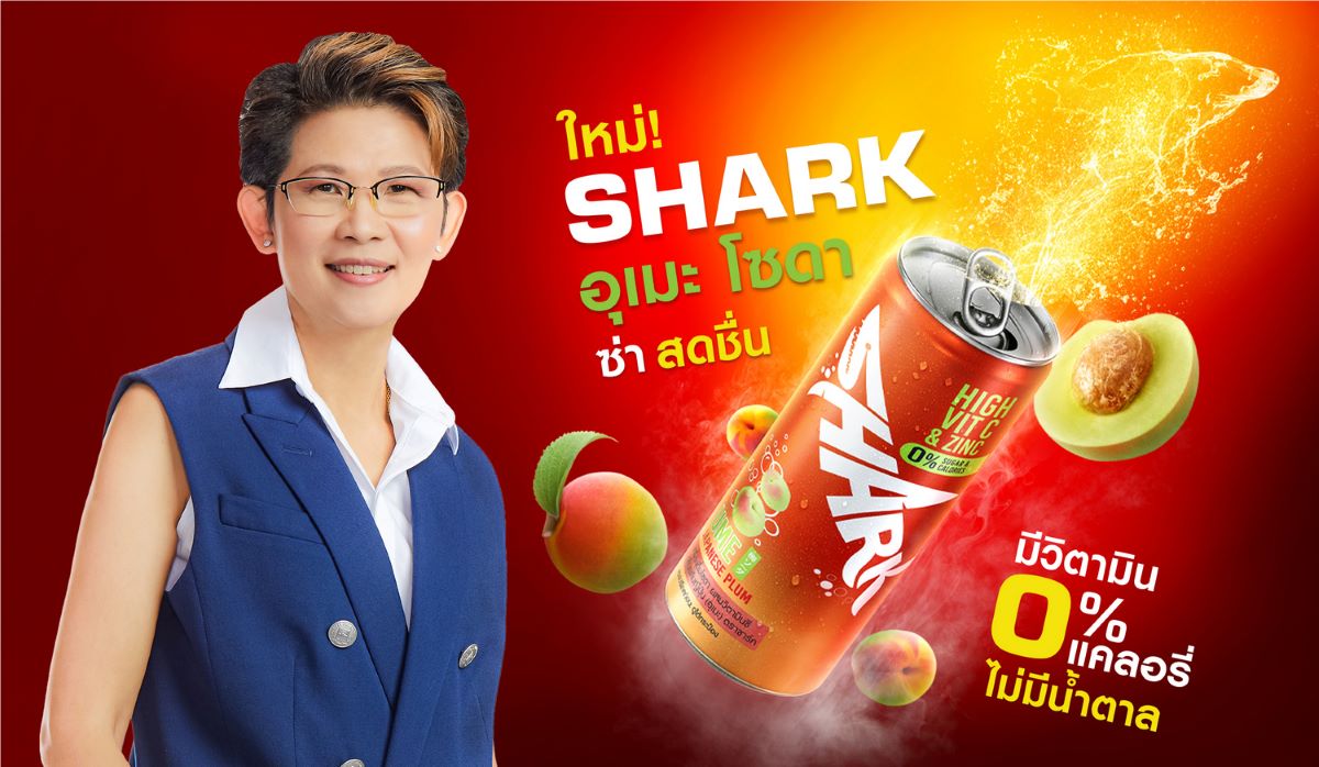 SharkUmeSoda_Wannipa