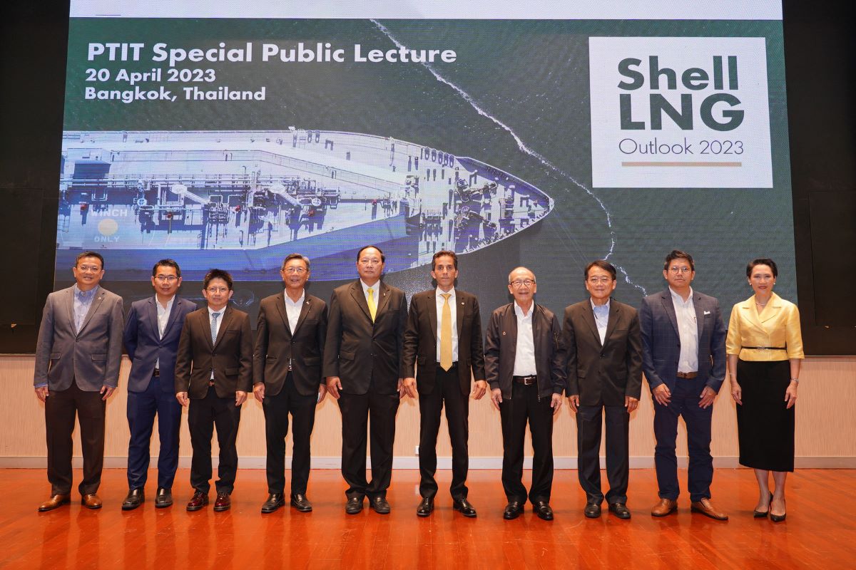 Shell LNG Outlook 2023 (