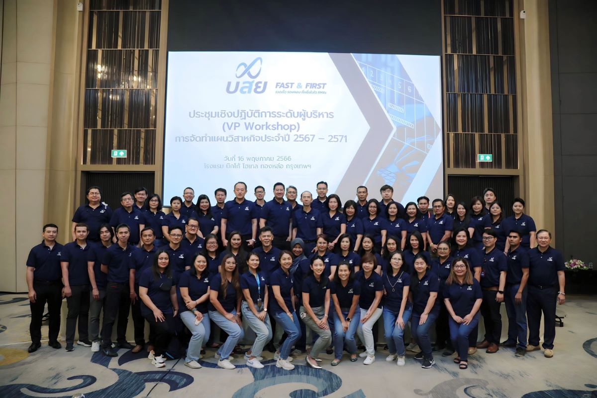VP Workshop 1
