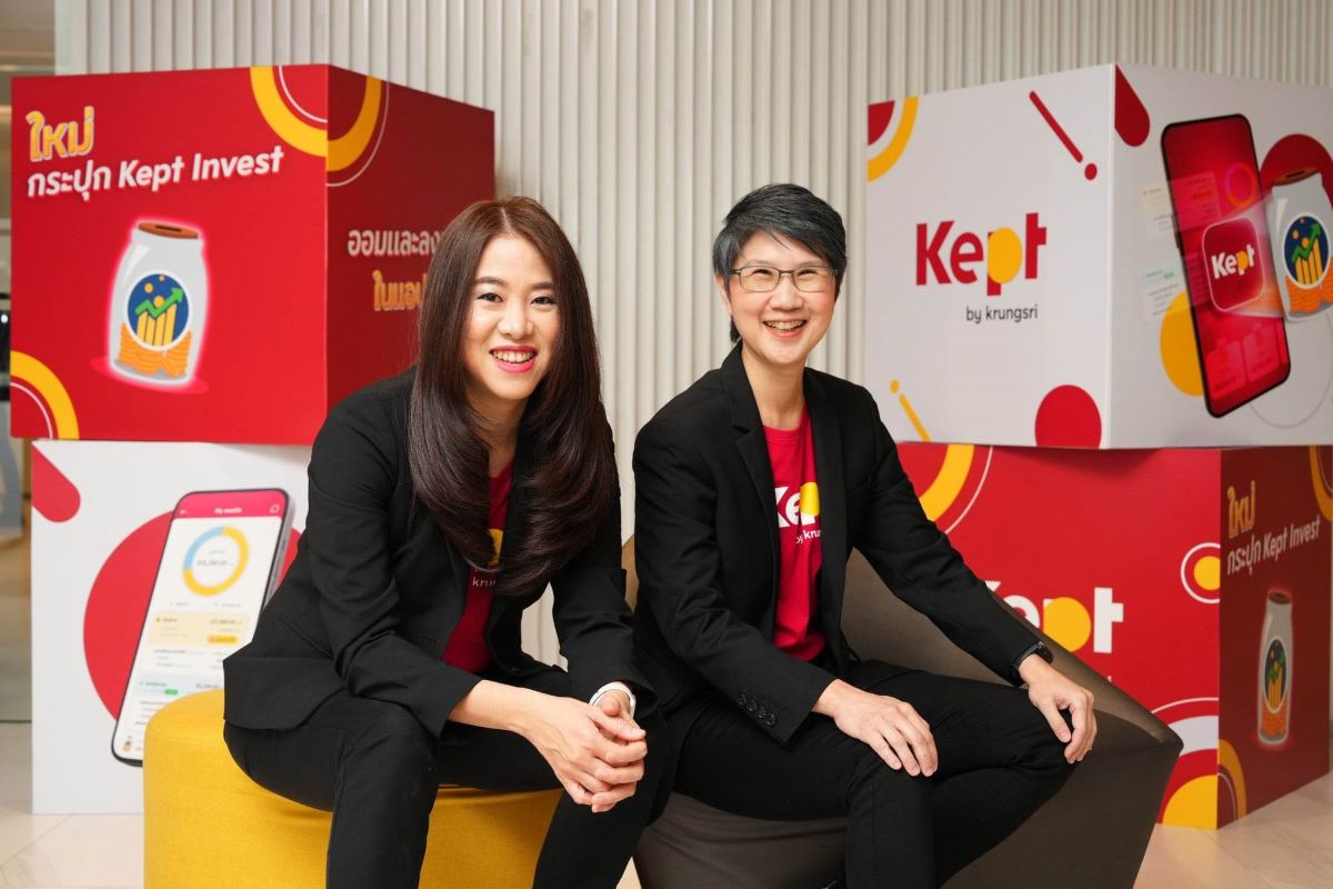 2 ผู้บริหารKept by krungsri