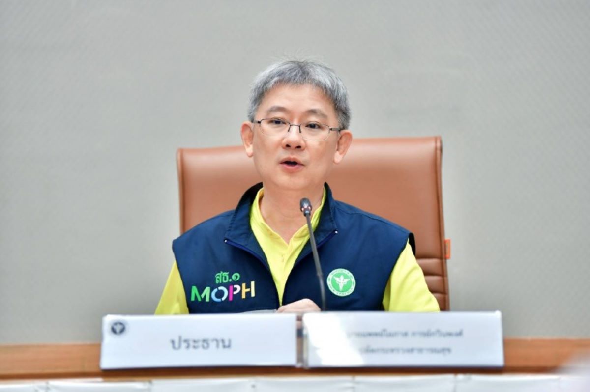 นายแพทย์โอภาส การย์กวินพงศ์