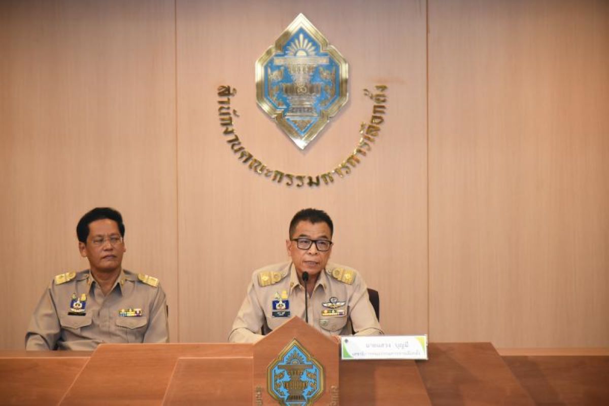 นายแสวง บุญมี กกต