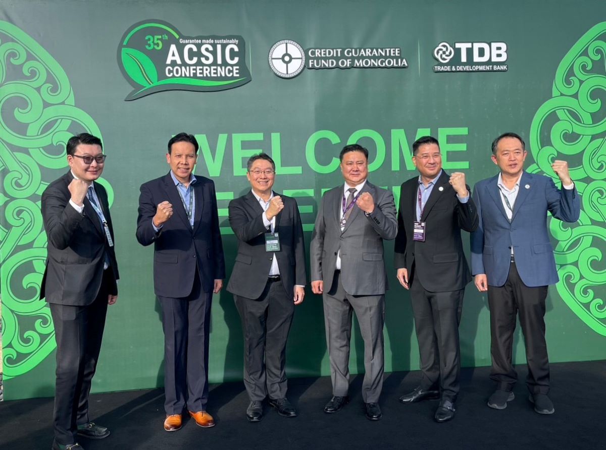 TCG & ACSIC discuss of 5 important issues