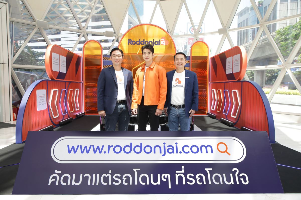ทีทีบีไดรฟ์เปิดแพลตฟอร์ม Roddonjai