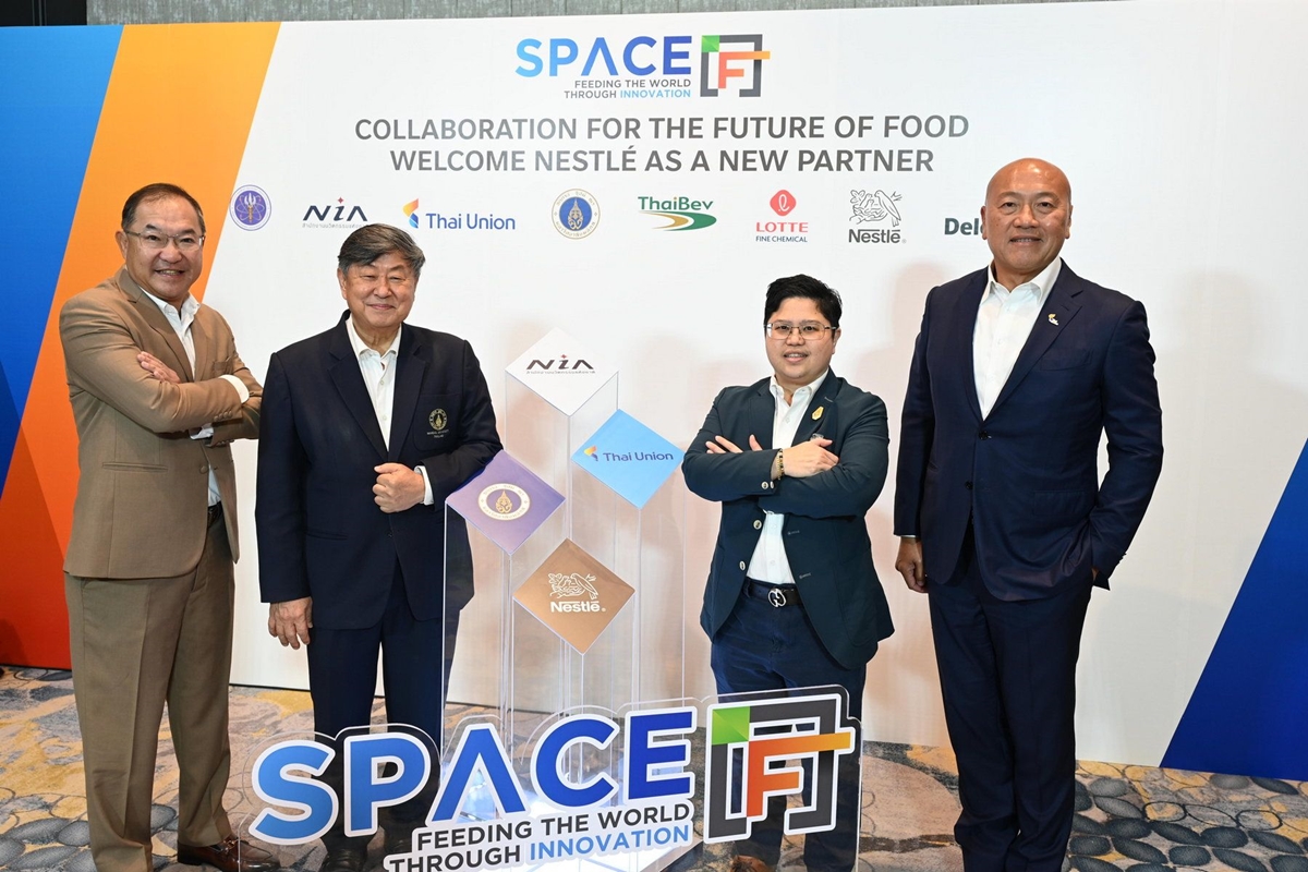 space F12022024