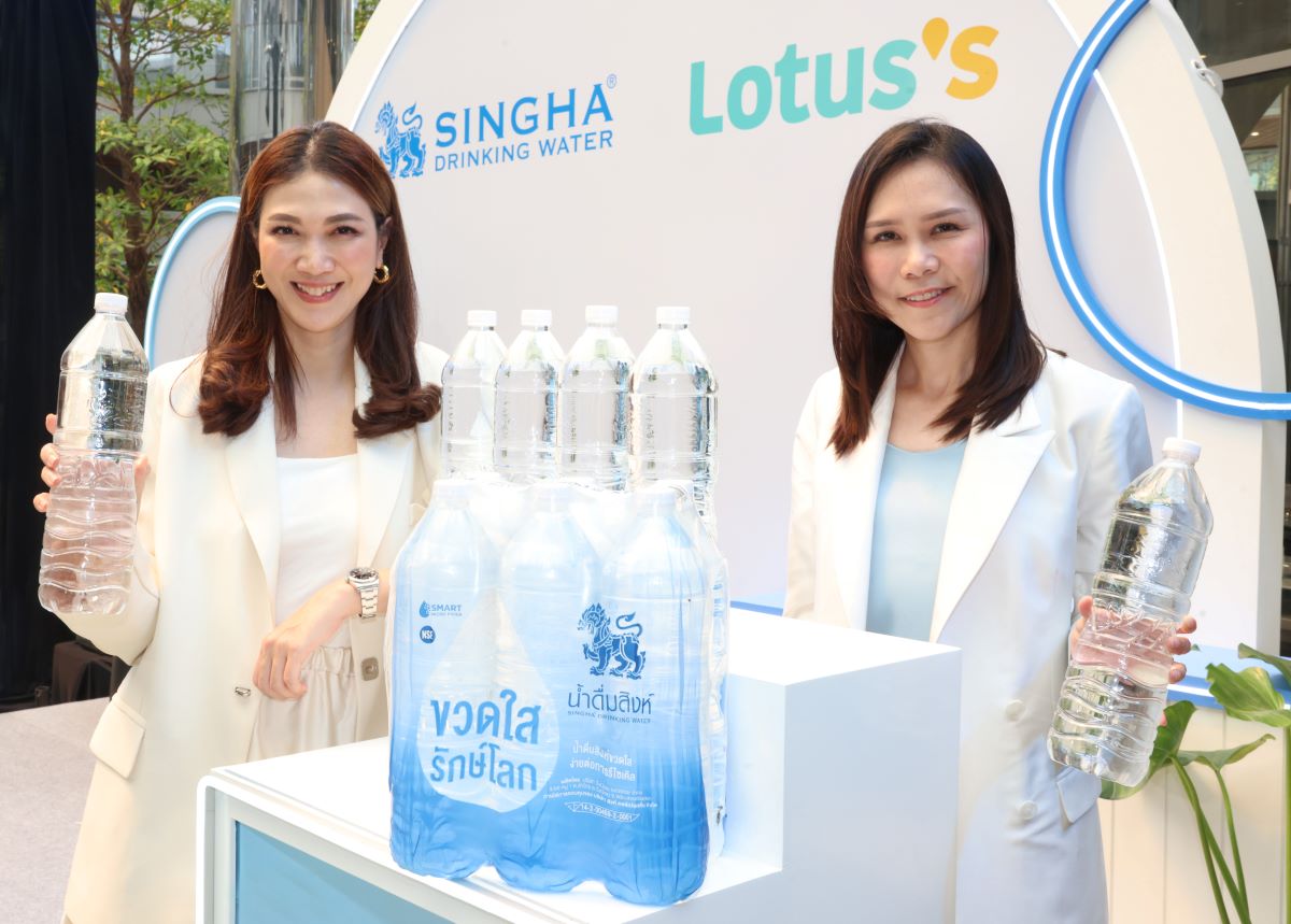 น้ำดื่มสิงห์ ขวดใส รีไซเคิลได้ 100%_