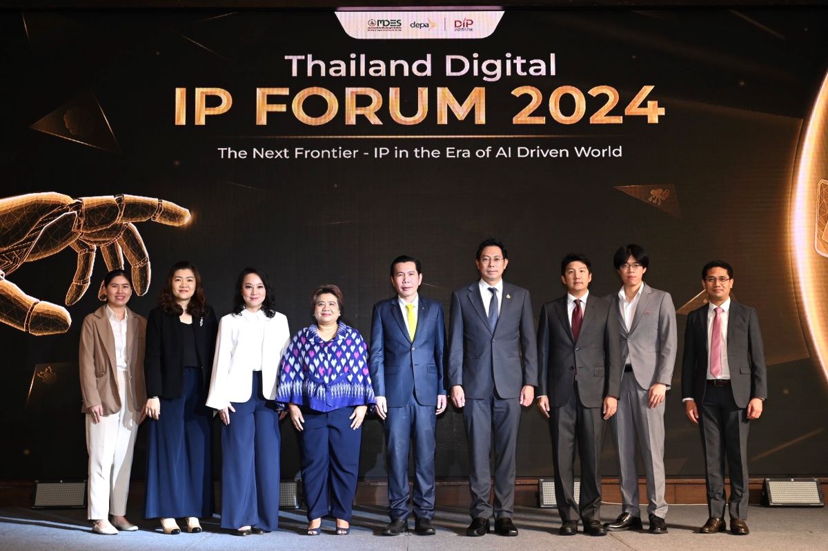 Thailand Digital IP Forum 2024