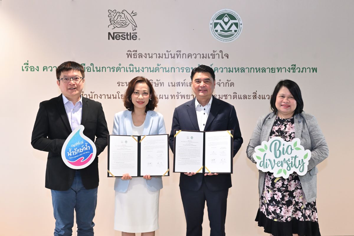 Nestle_MOU Biodiversity_13092024