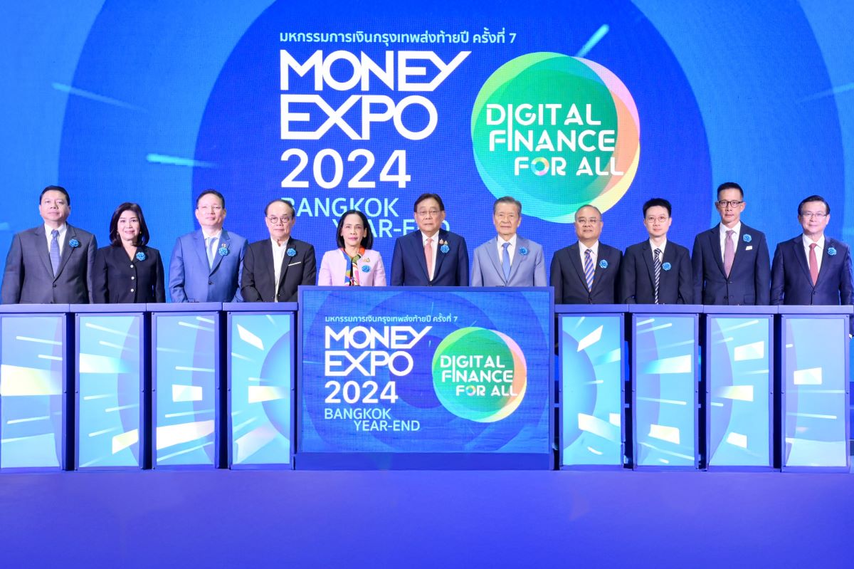 MONEY EXPO 2024 _