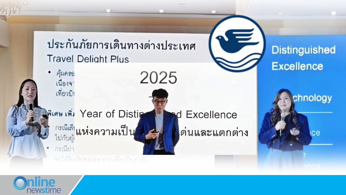 BKI26052025