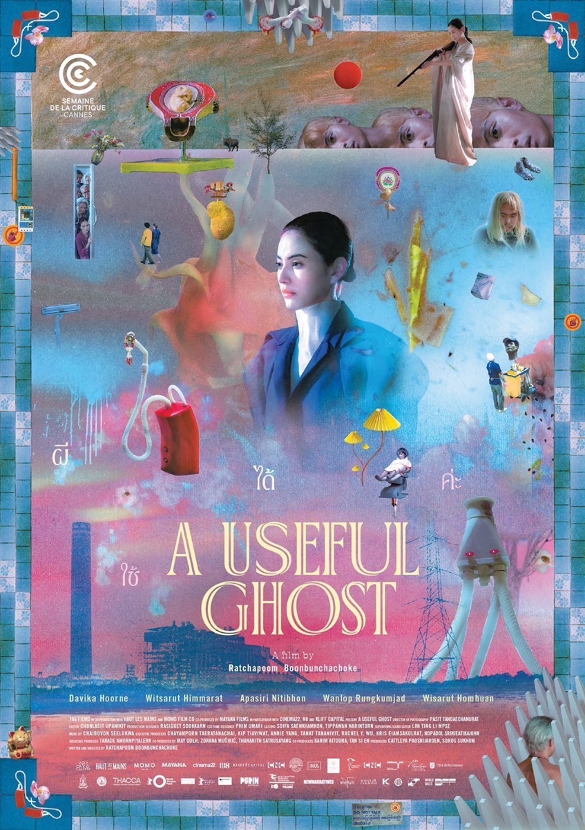 A USEFUL GHOST_WIN22052025