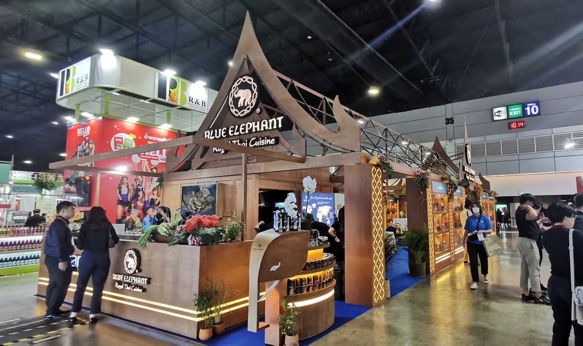 Blue Elephant THAI FEX