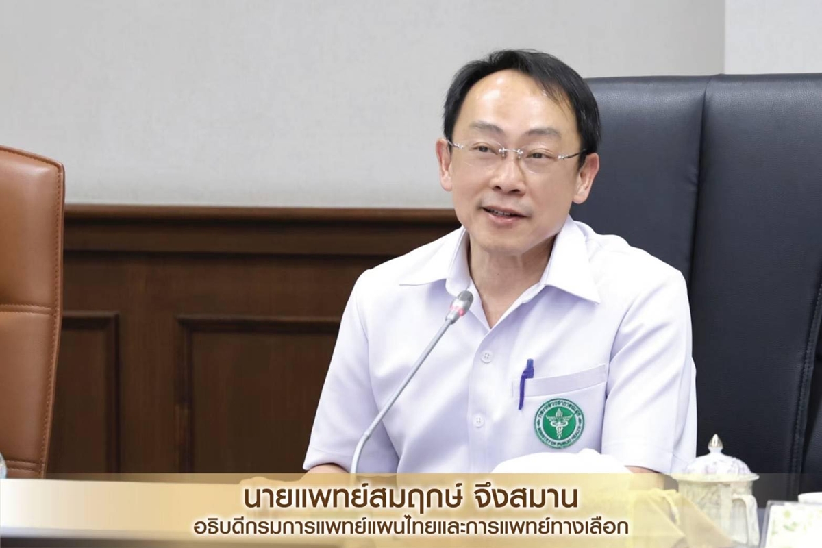 Dr. Somruk Chungsaman