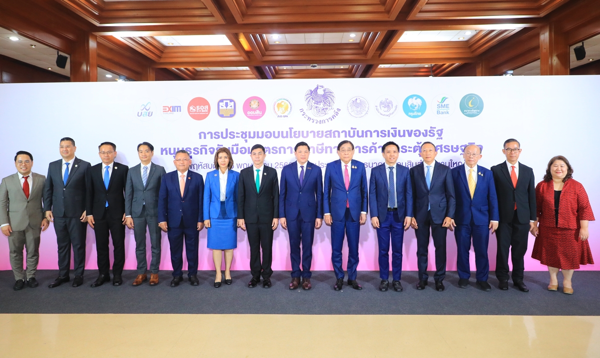 The government has launched measures to support businesses