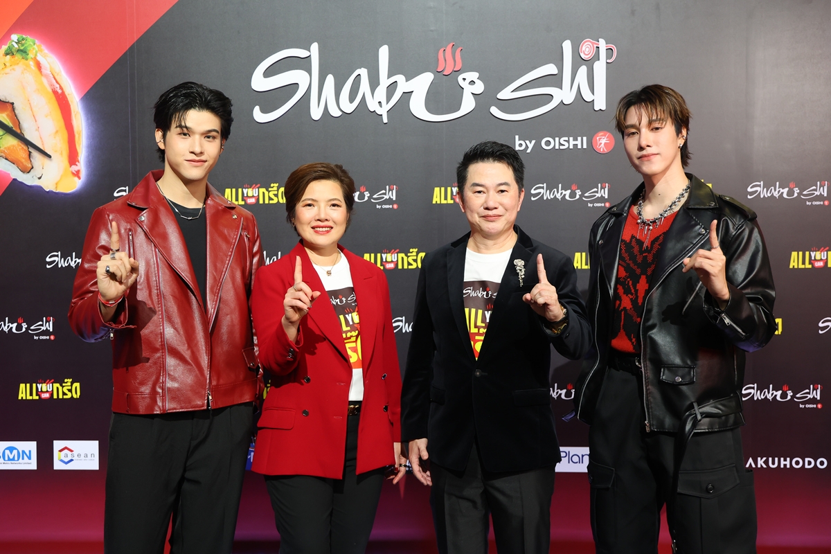 shabushi refresh BRAND16062025