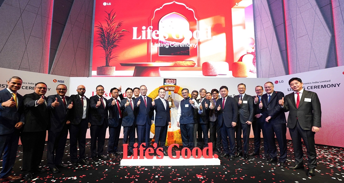 LG_India_NSE_15102025