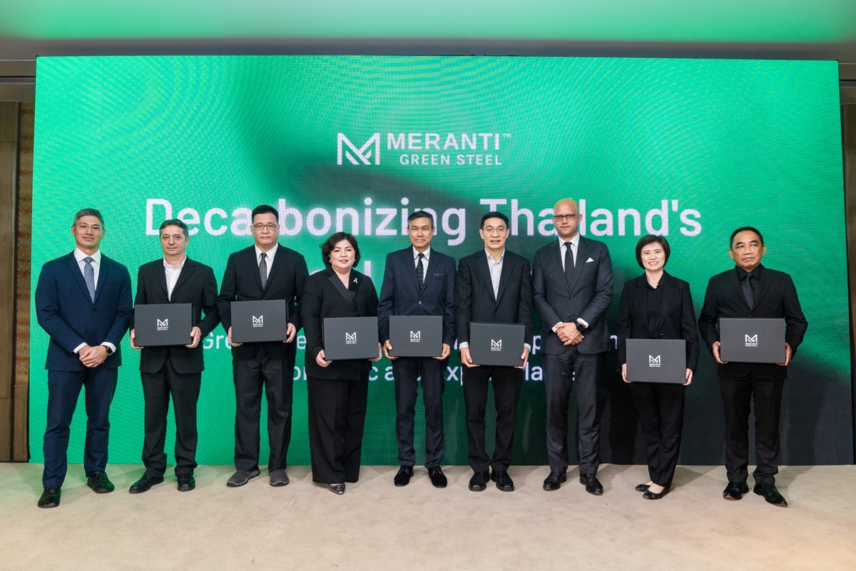 SEMINAR_MERANTI_29102025