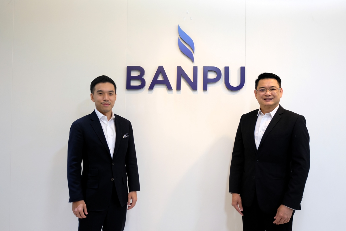 The Next BANPU30102025